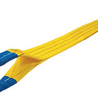 DOLEZYCH Hebeband DIN EN 1492-1 Länge 5 m gelb ( 4000365432 )