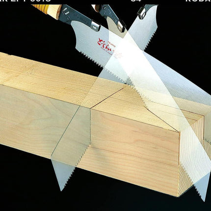 Hoja de sierra TAJIMA Longitud de la hoja TAJIMA 230 mm ( 4000814363 )