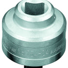 Grzechotka nasuwana GEDORE 754-04 3/4 ″ Działanie prawostronne ( 4000821787 )