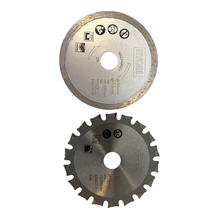 RYOBI R18MMS-0 Akku Multimaterialsäge 18 V 85 mm + Softtasche ( 5133004515 ) - ohne Akku, ohne Ladegerät