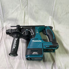 Makita DHR 243 Z Akku Bohrhammer 18 V 2 J SDS Plus Brushless Solo ohne Akku ohne Ladegeraet Reparaturgeraet 0 - toolbrothers