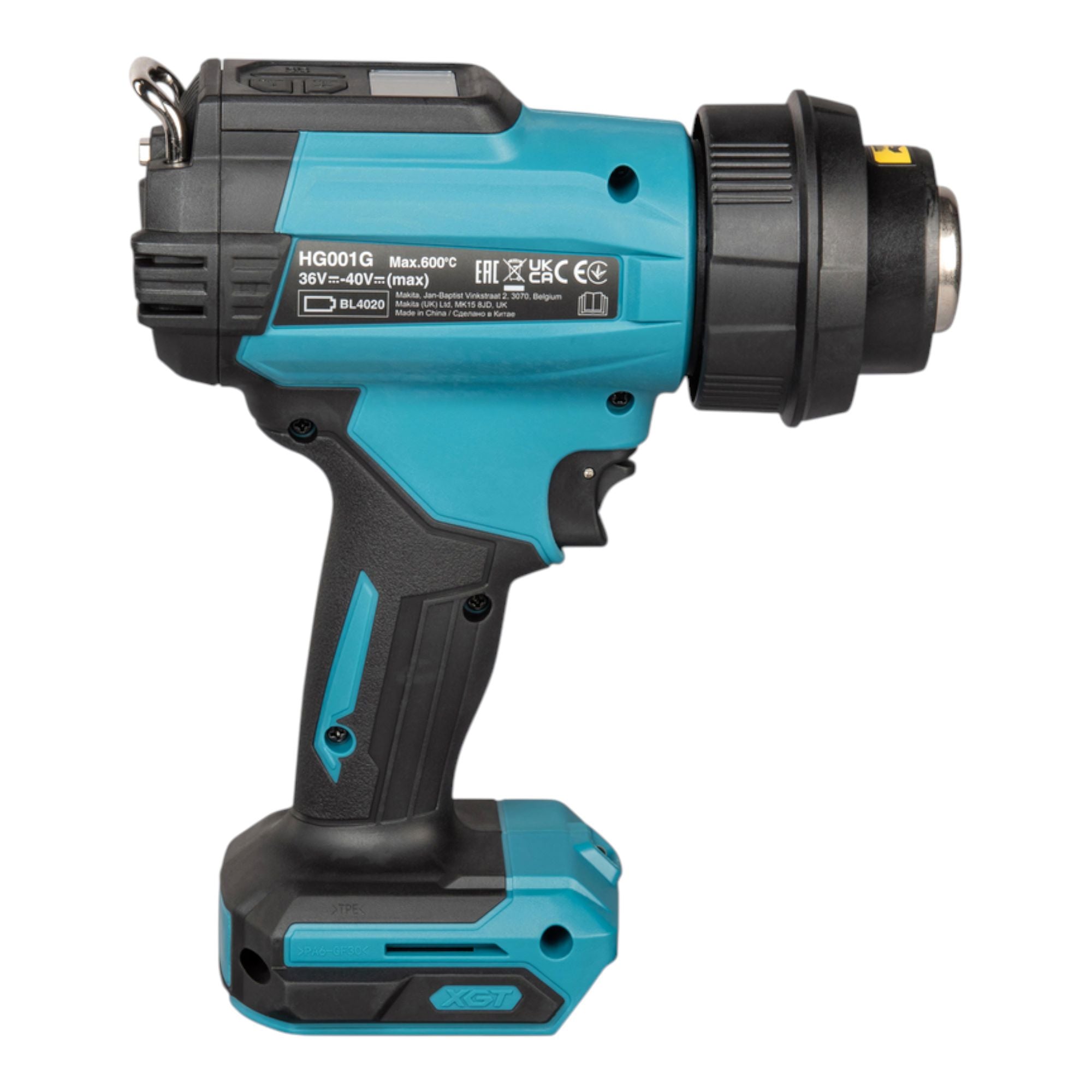 Makita HG 001 GU101 Akku Heissluftgeblaese 40 V max 600 C 1x Akku 4 0 Ah Ladegeraet Koffer 4 - toolbrothers