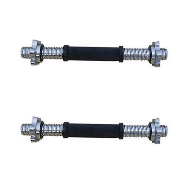 Suzhou Yinhoo DLB025 Kurzhantelstange Set 2 Stück 35cm 2,5kg Hantelstange