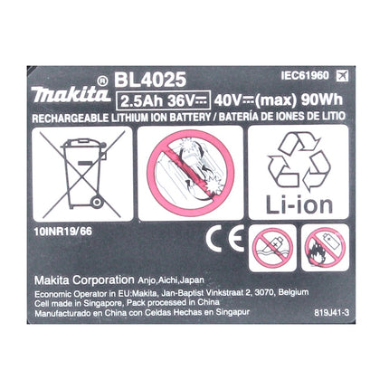 Makita BL 4025 rechargeable battery 40 V max. 2.5 Ah XGT Li-Ion battery ( 191B36-3 ) IP64 protection class with LED display