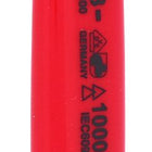 KS TOOLS Chiave fissa con isolamento protettivo, 14mm ( 117.1514 )