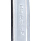 KS TOOLS 4 in 1 GEARplus umschaltbar Doppel-Ratschenringschlüssel, 16x17x18x19mm ( 503.4546 ) - Toolbrothers