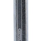 KS TOOLS XL Ringmaulschlüssel abgewinkelt,41mm ( 517.1541 ) - Toolbrothers