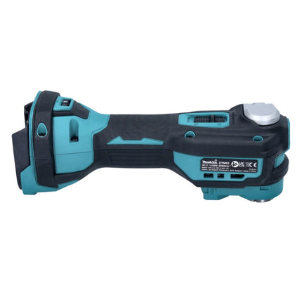 Makita DTM 52 ZJ cordless multifunction tool 18 V Starlock Max Brushless + Makpac - without battery, without charger